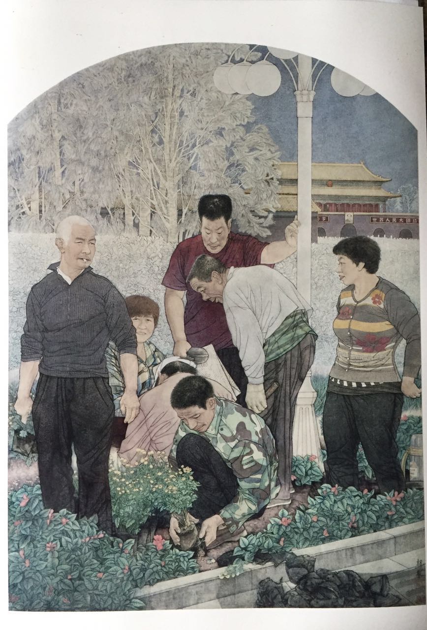 《金秋十月》
